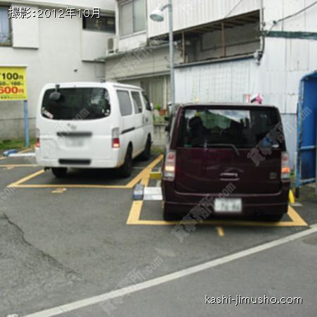 近隣駐車場 