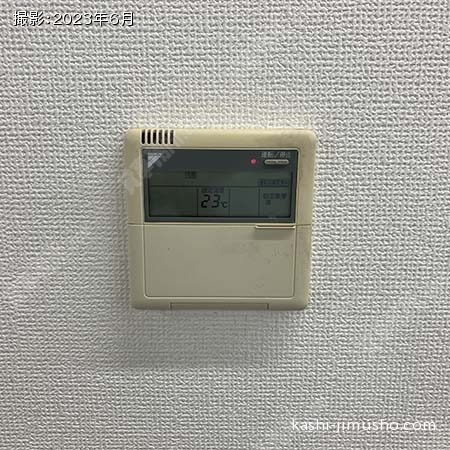 空調操作盤