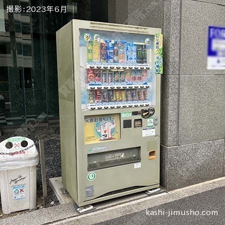 ベンダーコーナー