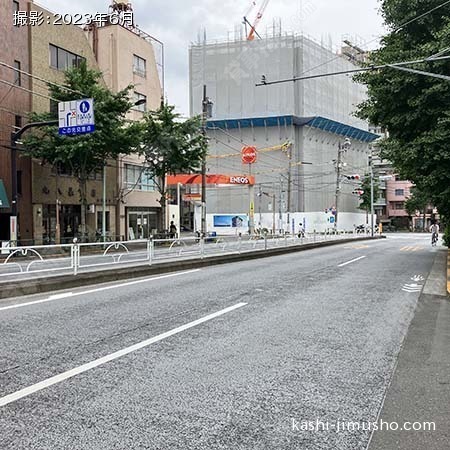 前面道路(不忍通り)