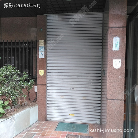 貸室入口(1階）