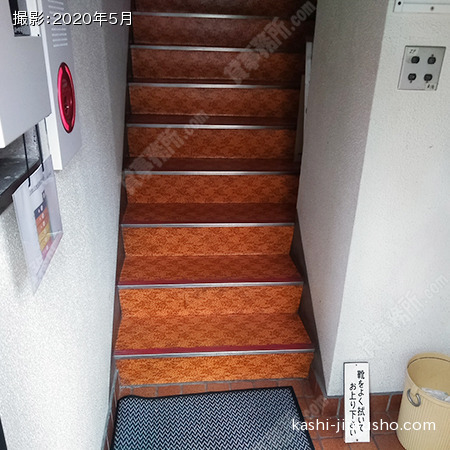 共用階段