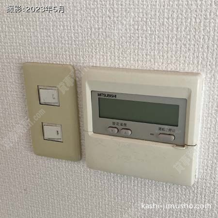 空調操作盤