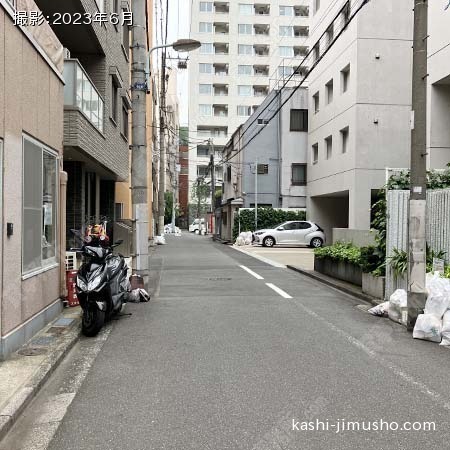前面道路