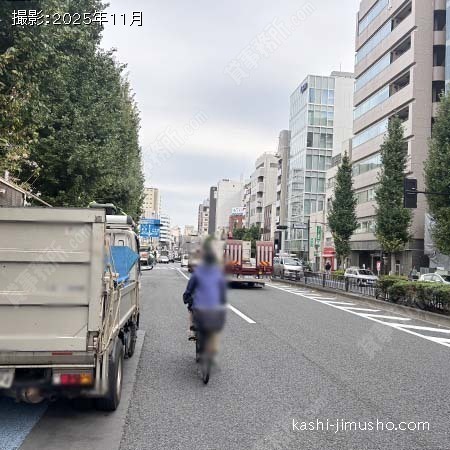 前面道路(春日通り）