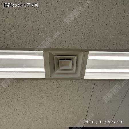 空調