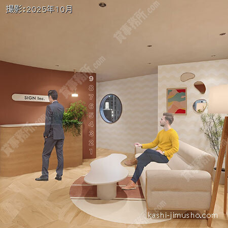 貸室内(9階)※イメージ図