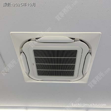 空調 空調