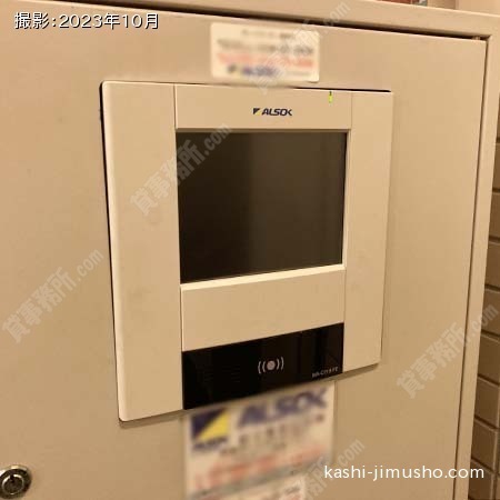 セキュリティ セキュリティ