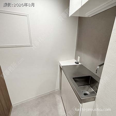 給湯 給湯