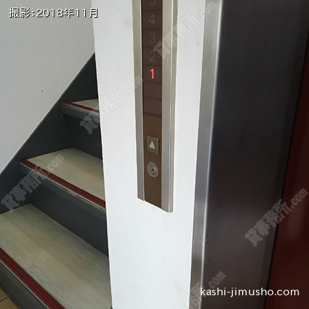 エレベーター不停止キー