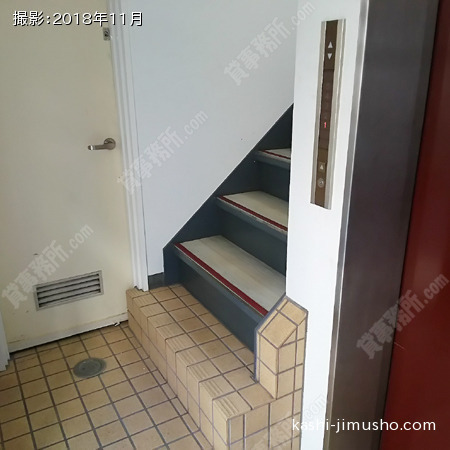 共用階段