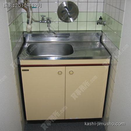 給湯 