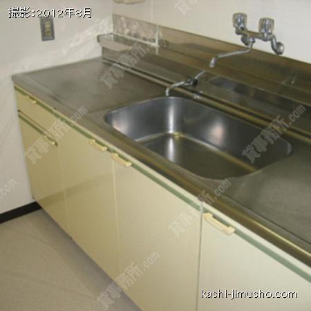 給湯 