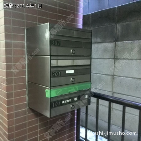 メールボックス メールボックス