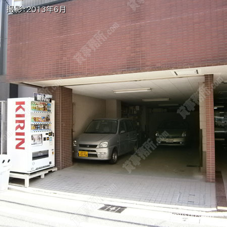 1F倉庫兼駐車場 1F倉庫兼駐車場