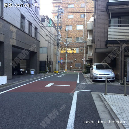 前面道路 前面道路