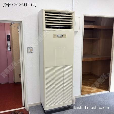 空調