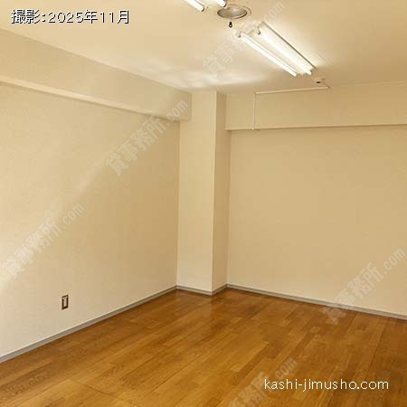 貸室内(4階)