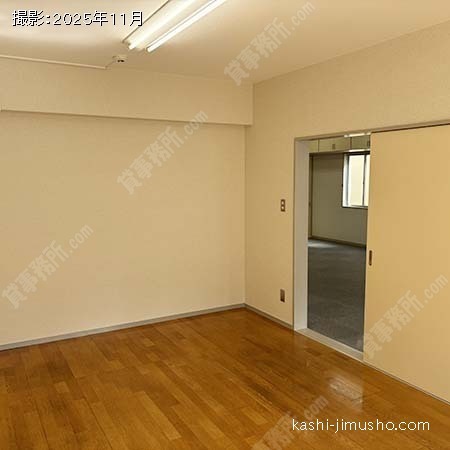 貸室内(4階)