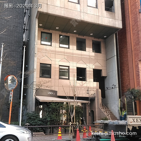ビル前面