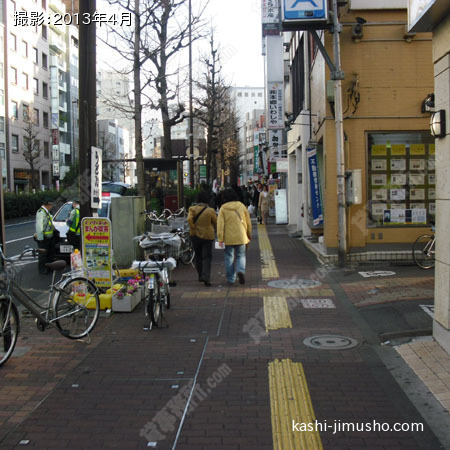  前面道路（本郷通り）