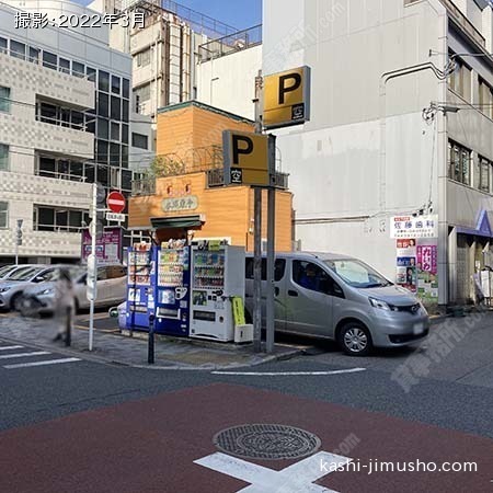周辺環境：コインパーキング