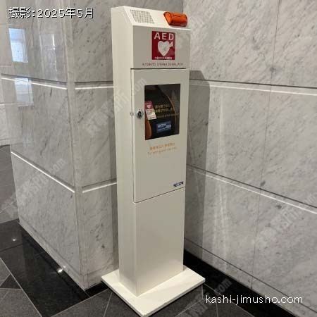 AED