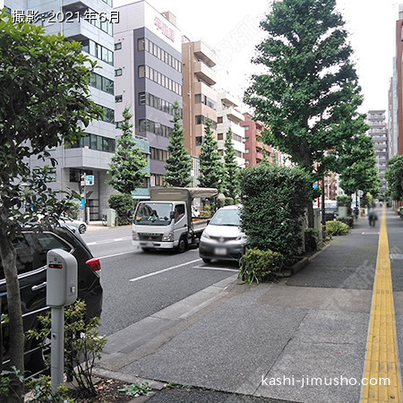 前面道路