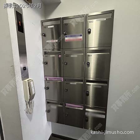 メールボックス