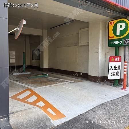 ビル1階：コインパーキング