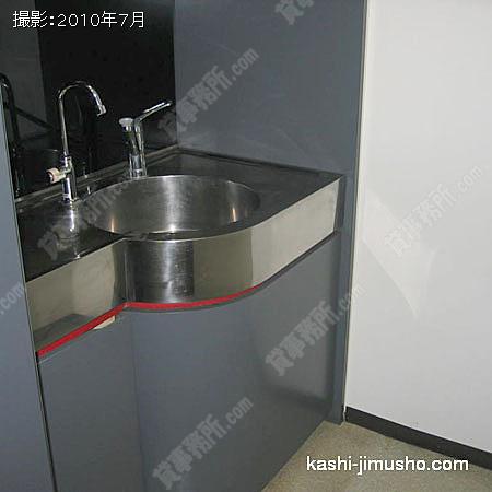 給湯 