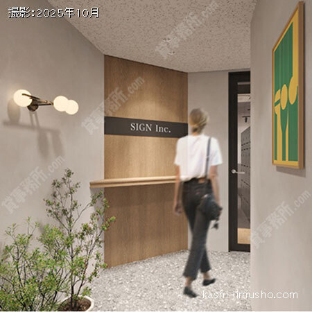 貸室内(4,5,6階B号室)※イメージ図