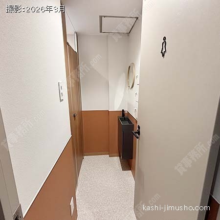 女性トイレ 女性トイレ