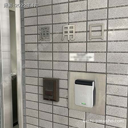 通用口セキュリティ