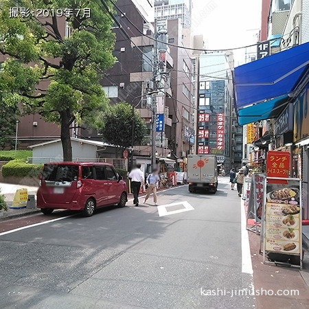 前面道路