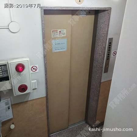 エレベーター