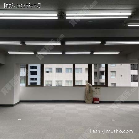 貸室内(基準階)