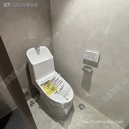 男性トイレ 男性トイレ