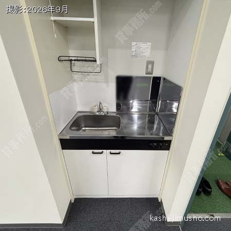 給湯 給湯