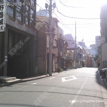 前面道路