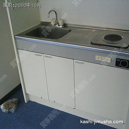 給湯