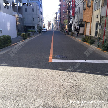 前面道路