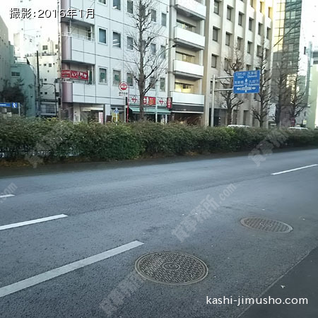 前面道路（本郷通り）