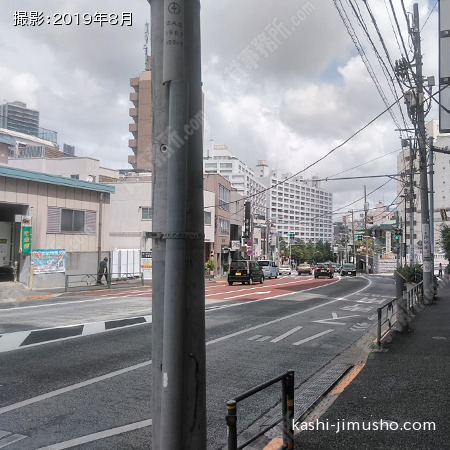 前面道路