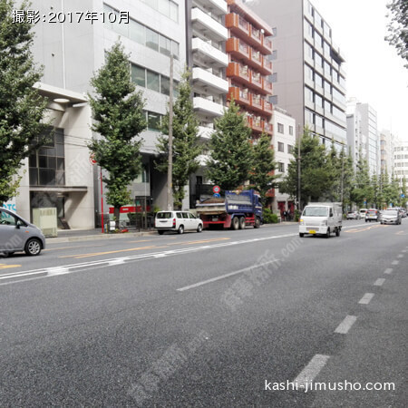 前面道路