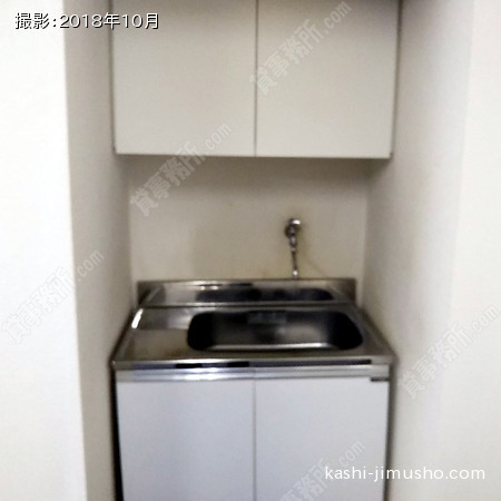 給湯(B1階) 給湯(B1階)