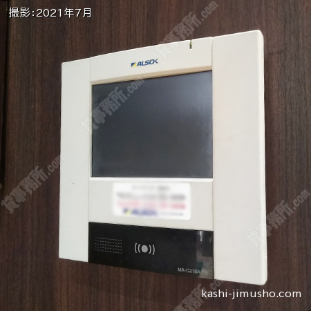 セキュリティ セキュリティ