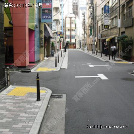  前面道路