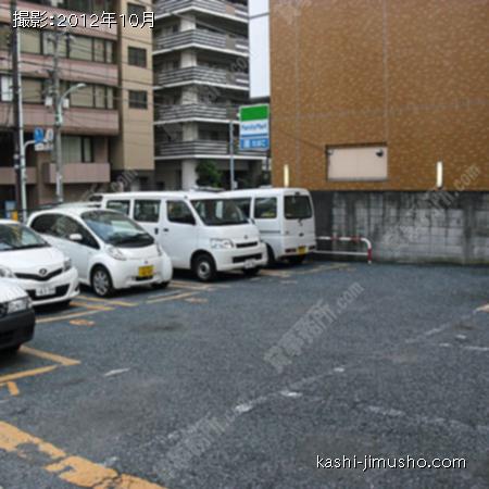 近隣駐車場 